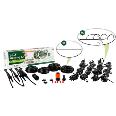 image of GENESIS 48FT greenhouse dripper kit
