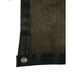Image of RSI Knitted Brown Color Privacy Cloth - 88% Shade Protection