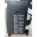 Side view of the Riverstone Industries outdoor patio portable radiant heater